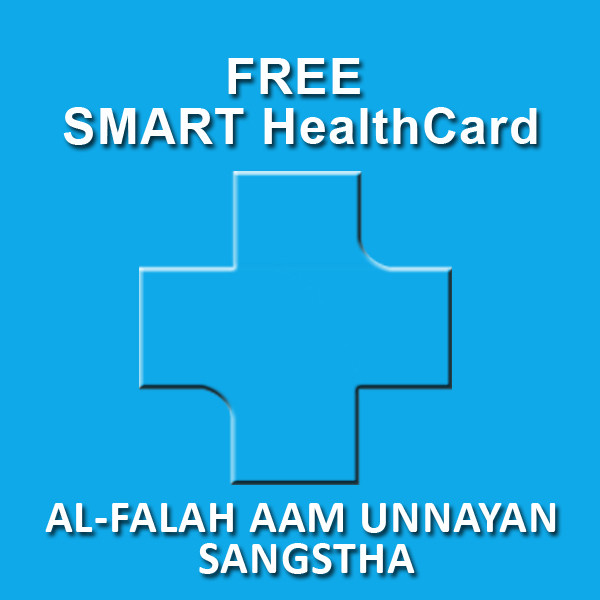 FREE HEALTHCARD FOR AFAUS